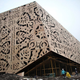 Illustration for article titled The Savagely Strange Architecture of the Shanghai Expo